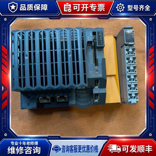 议价X20 CP 1484-1 CPU模块，功能完好。维修