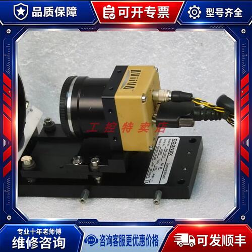 议价Atmel 540-115011+540-115007.01