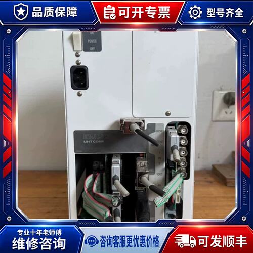 议价UHT CORP机器人控制器02MS3155，通电没有任何异
