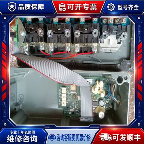 议价800T-VCH2F1F7E6(崽崽配件）