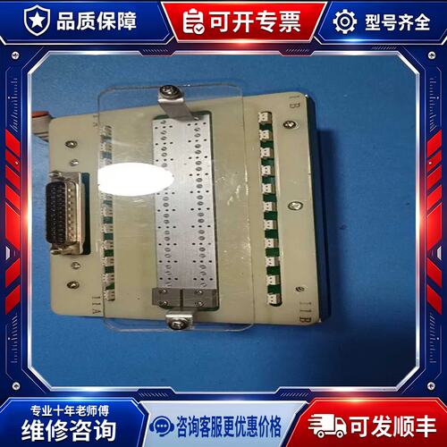 议价61-192486-00只有底座VV100-DUM00060适用