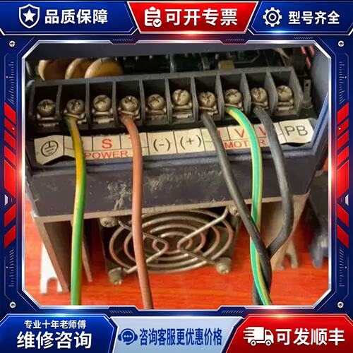 议价.2kw，38v变频器-md300t2.22b-x0VPEc1