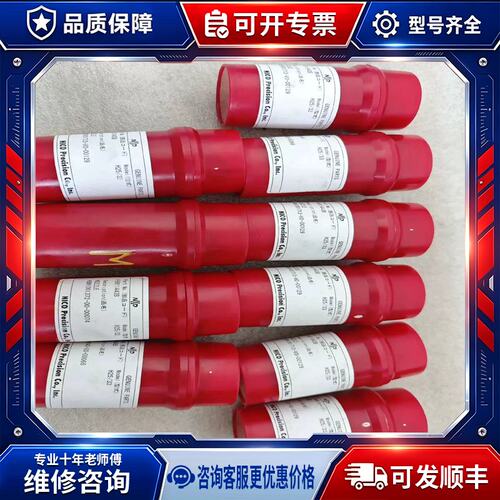 议价CO H25/33喷油H25FV4 （请）