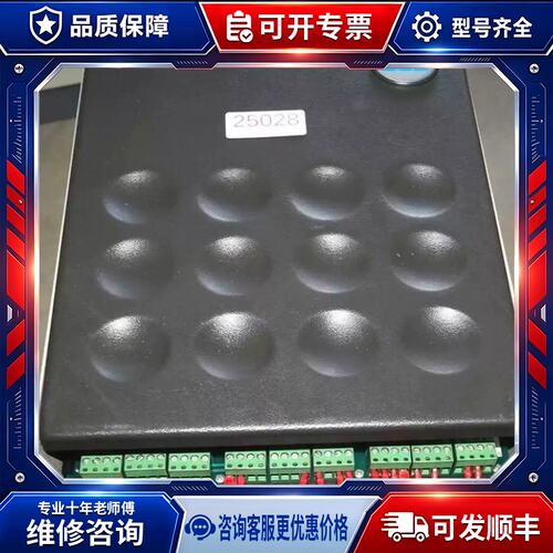 议价SSD Eurm 540-200-5-5-0-09【噗噗商行】