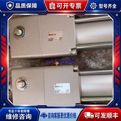 议价消音器 ANA1-01 ANA1-C10 ANA1-02 ANA1-04 下单前咨询