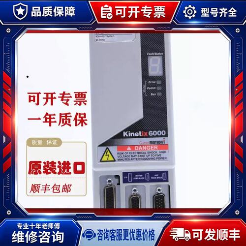 议价 2094-BM01-S 2094-BM02-S 2094-BM03-S 2094-BMP5-S