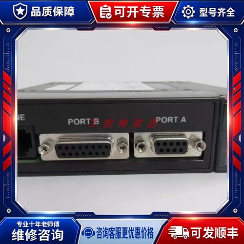 议价HORNER HE693RLY110