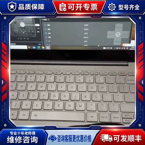 议价TourBox Elite快捷键集合器、PS、LM、达文西、维修