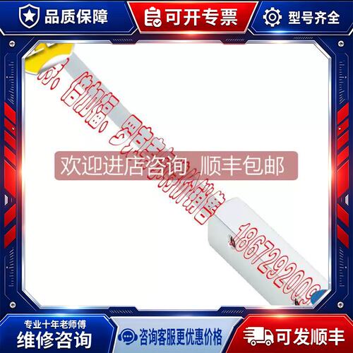 议价应式接近传器 IQ05-0B8P0-ZU1 IQ10-03BP0KW2S 德