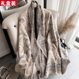 高级感恒源祥100%纯羊绒围巾女秋冬加厚中年高档羊毛披肩两用外搭