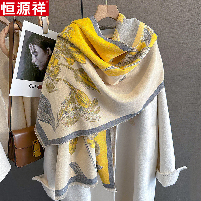 恒源祥羊绒围巾披肩两用女秋冬新款加厚保暖双面羊毛围脖送长辈