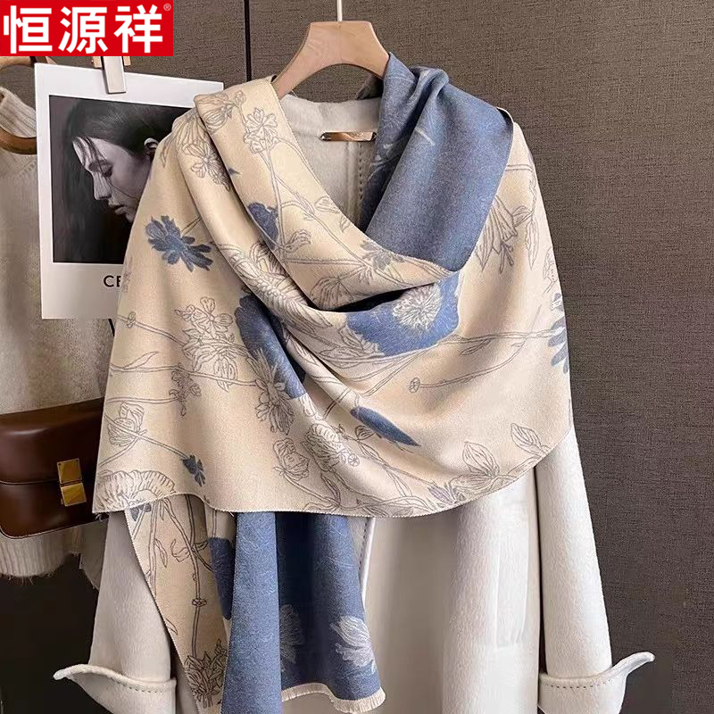 送礼盒恒源祥100%纯羊绒围巾女冬季女生披肩加厚保暖羊毛围脖双面