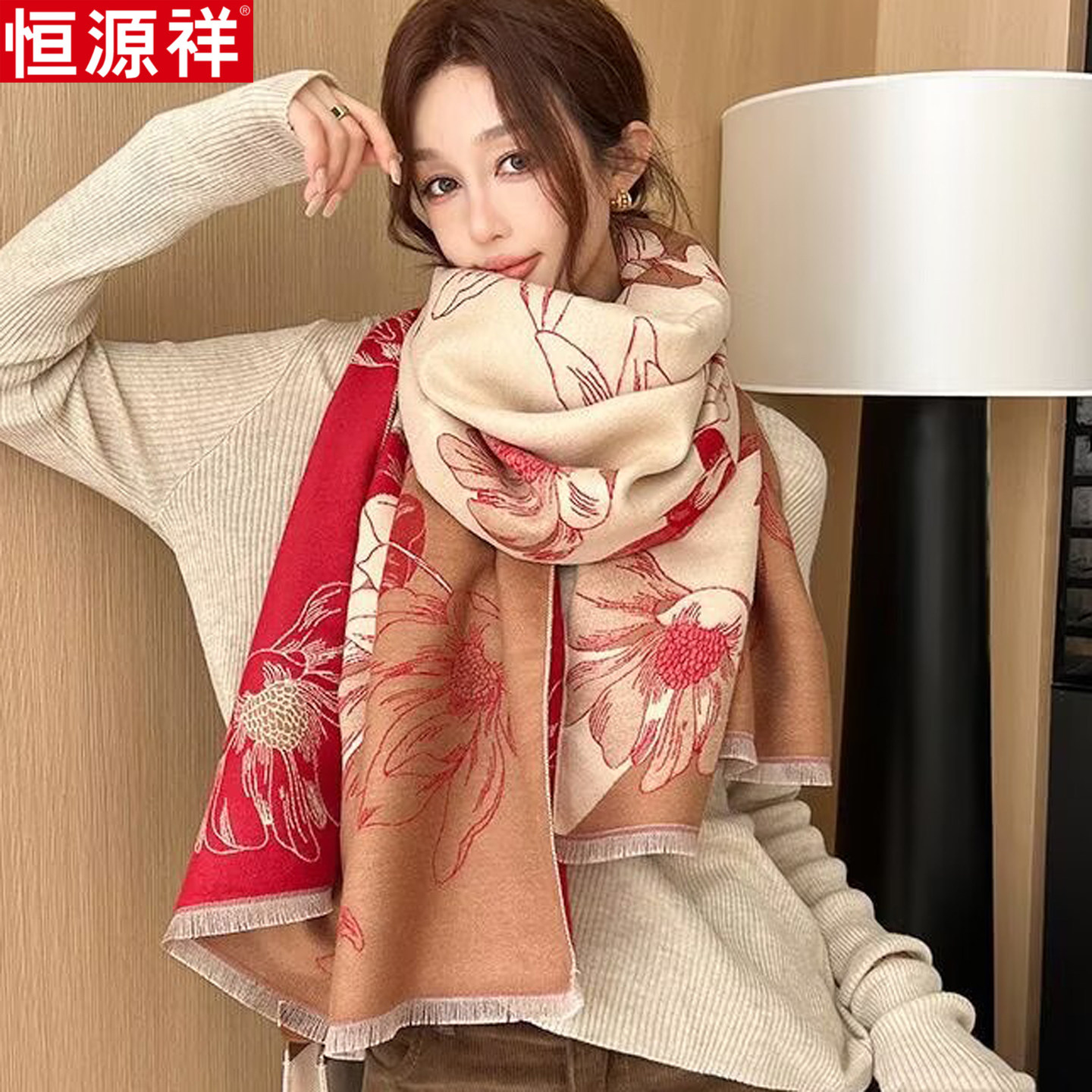 红色恒源祥羊绒围巾女秋冬季室内披肩女加厚保暖中年妈妈围脖百搭