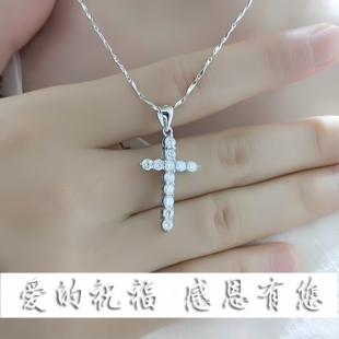 S925纯银十字架项链BM同款气质满钻吊坠轻奢锁骨链女友闺蜜礼物
