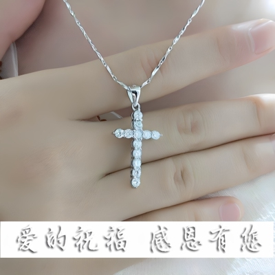 纯银十字架项链BM满钻吊坠礼物