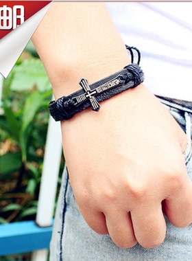 男士金属牛皮圣经十字架手环包邮