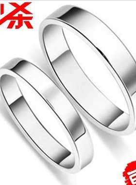 925银镀白金光面刻字情侣戒指