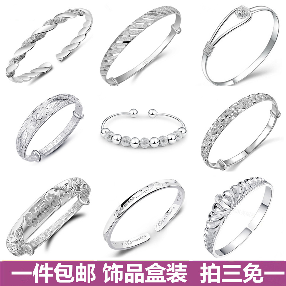 韩版简约女手镯子学生森系女皇驾到皇冠镀银开口手环个性生日礼物