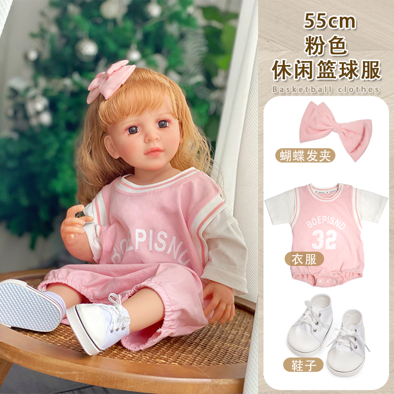 55仿真婴儿重生娃娃软胶