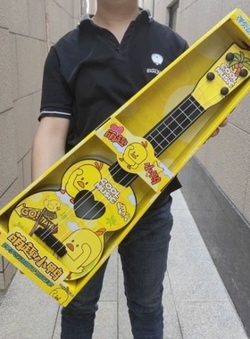 小黄鸭61cm大号尤克里里琴可弹儿童吉他幼儿园培训机构玩具礼品