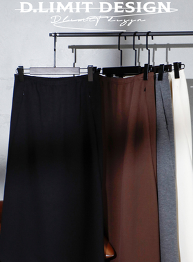 莫代尔高密抗皱高弹双拉链袋细松紧腰半裙DLTS6231