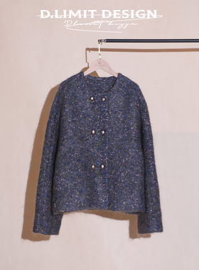 美利奴羊毛马海毛星絮花纱圆领双排扣外套DLKS035