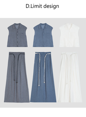 简约松弛感polo领无袖衬衫阔腿裤套装DLCK12144