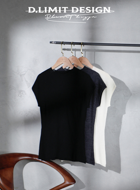 三醋酯绵羊毛16针无缝一体包肩袖T恤DLTT23