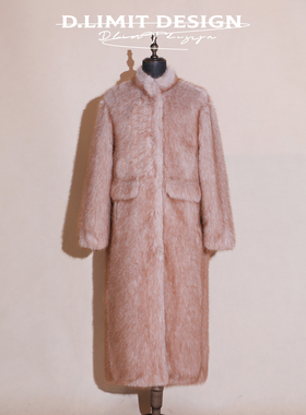 简约温柔风立领毛尖挑染大衣DLDA052