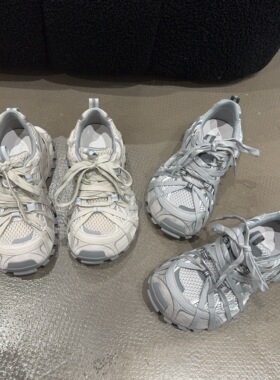 10679乐乐家春季新品女真皮系带厚底休闲鞋时尚百搭网红同款潮鞋