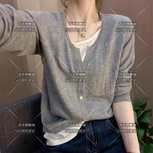 洋气时尚假两件秋冬长袖针织开衫外套女春秋款2023年毛衣打底小衫