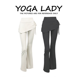 春夏高腰假两件微喇瑜伽裤女防走光普拉提紧身显瘦运动裤外穿裤裙