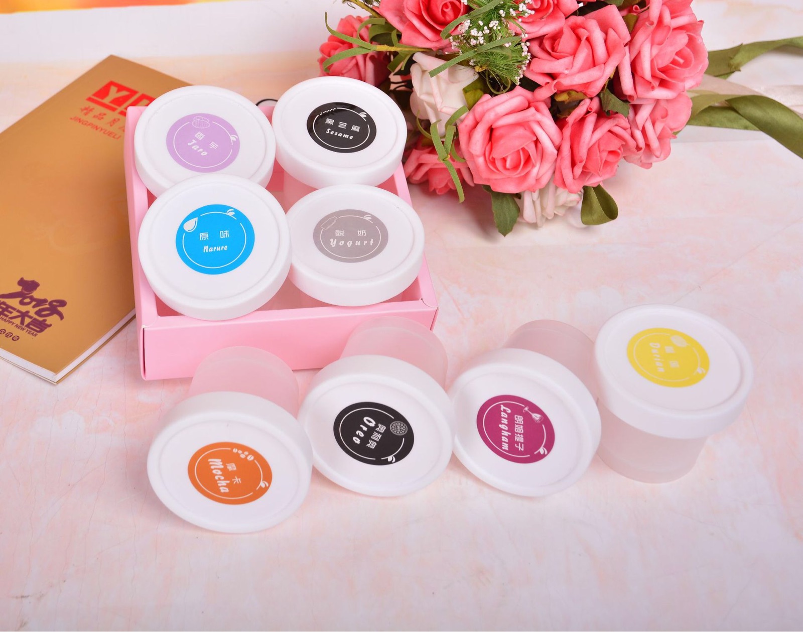 一张12枚入 圆形口味贴纸 烘焙包装冰淇淋盒千层盒口味贴瓶贴