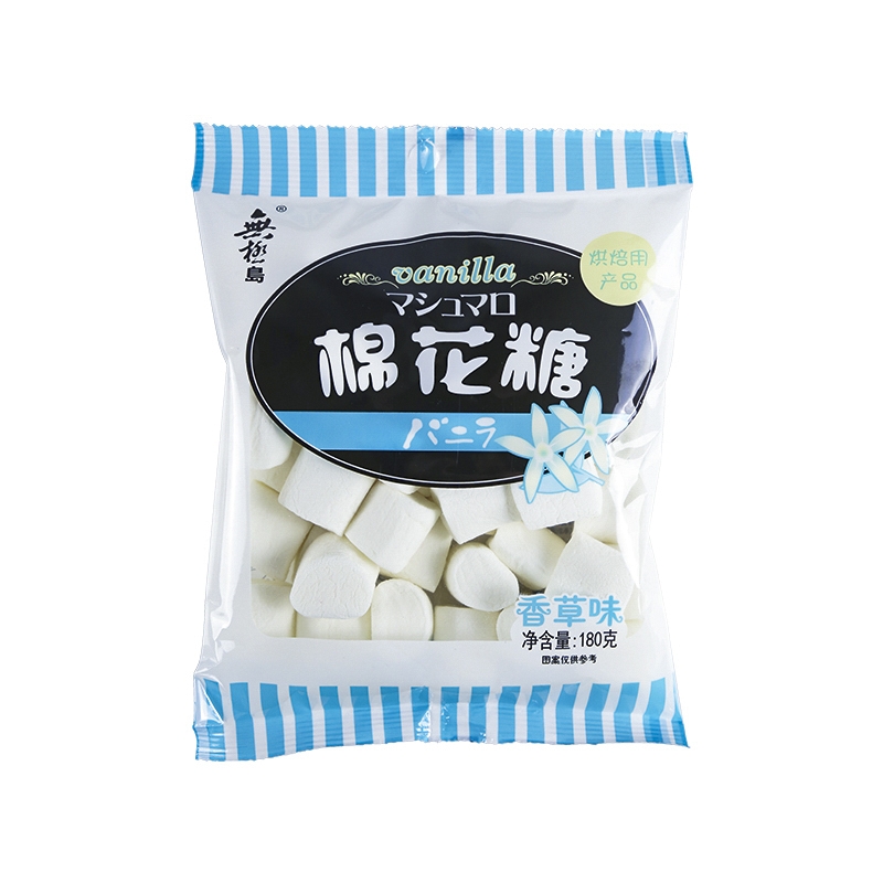 无极岛日式棉花糖糖果180g 一千克diy雪花酥牛轧糖原材料烧烤材料