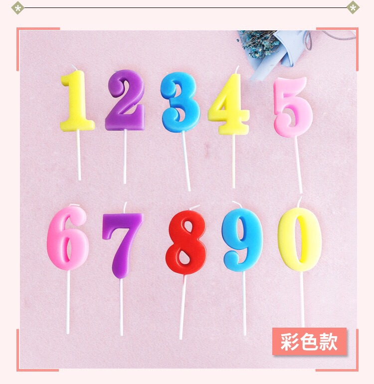 小谷粒烘焙创意儿童生日数字蜡烛宝宝周岁派对装饰布置用品