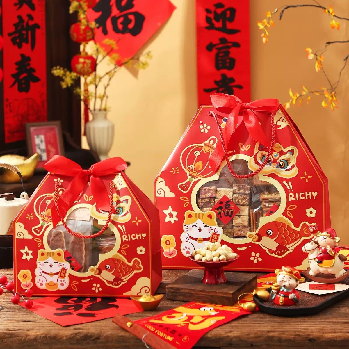 2026新年礼盒包装盒饼干糖果雪花酥礼品袋马零食烘焙伴手礼空盒子,厨房/烹饪用具,点心包装盒/包装袋,淘宝优惠券,粉丝福利购,淘宝优惠卷