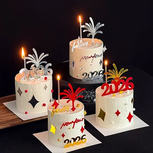 2026新年跨年红金happy newyear亚克力摆件插件甜品烘焙蛋糕装饰