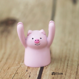 蛋糕摆件创意网红小猪举牌告白猪蛋糕装饰配白色写字牌一张情人节