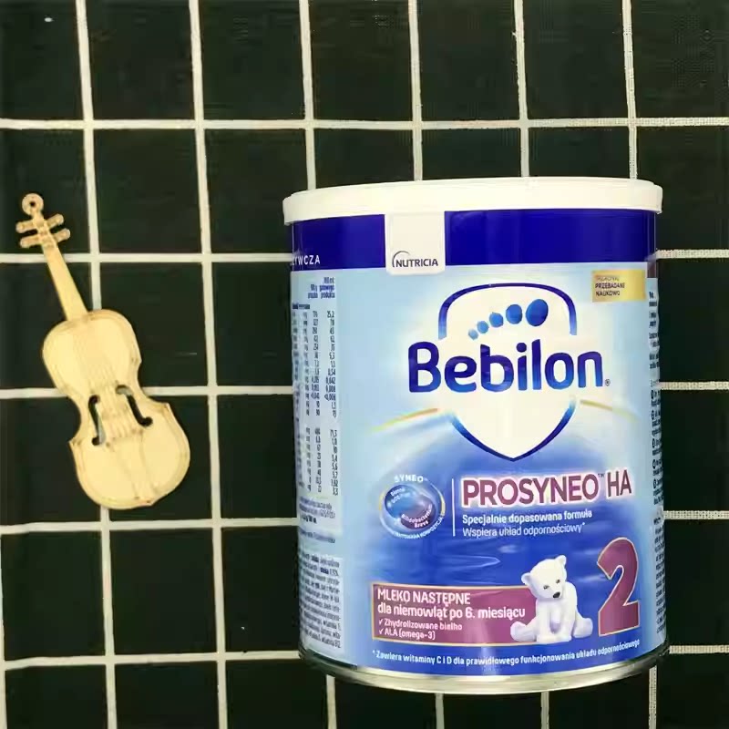 适度水解奶粉HA2段二段荷兰半水解波兰bebilon