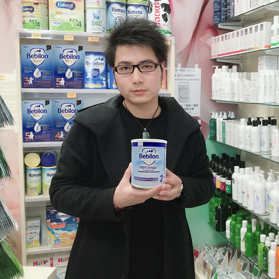 纽康特pepti低乳糖奶粉深度水解乳清蛋白1-2段太益加太益启