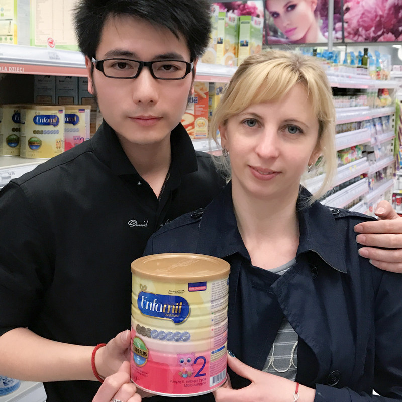 波兰大叔进口荷兰原装美赞臣奶粉yi段2段3段4段800G罐装安儿宝金|ruв категории сухое молоко/кормёжка/пища/закуски, ребенка молочный порошок - от Buy2taobao.com для оказания профессиональной услуги покупки агента Taobao