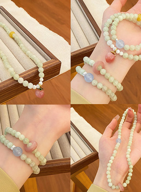 新中式高颜值文艺森系小清新优化米黄玉双圈手链玛瑙水蜜桃手串