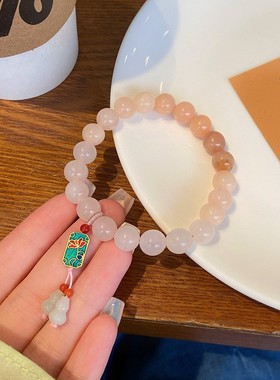 单圈中式浮力系列~藕粉东陵玉石民族风莲花吊坠手链汉服配饰手串