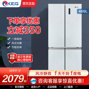 韩电十字四门460一级双循环变频风冷无霜嵌入大容量家用冰箱 KEG