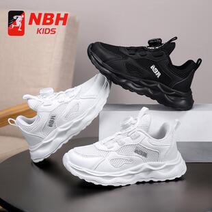 39码 清仓春季 078 底休闲老爹运动鞋 双网校园小白鞋 男女童轻软鞋