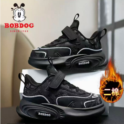 巴布豆秋冬二棉保暖男女童防滑潮款休闲运动鞋27-38码440