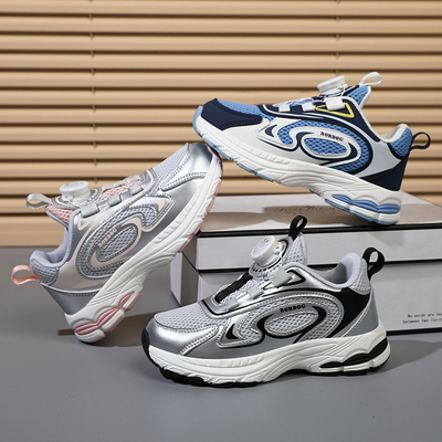 巴布豆童双网透气软底运动鞋