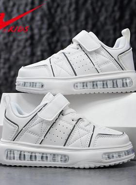 双星校园小白鞋防滑防水软底中大童百搭休闲运动鞋26-39码15142