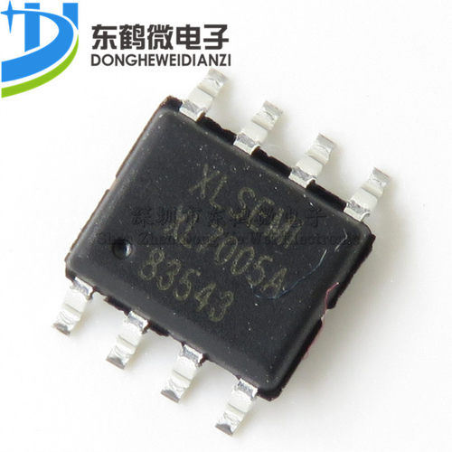 全新原装 XL7005A XL7005E1 代用XL7005 贴片SOP-8 车载电源