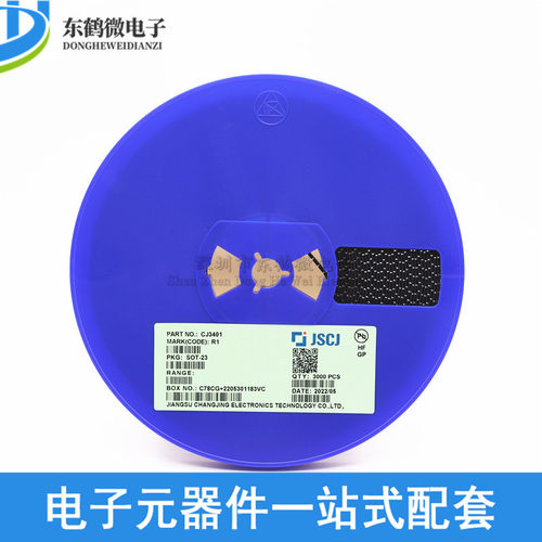 长电贴片三极管MOS场效应CJ3401